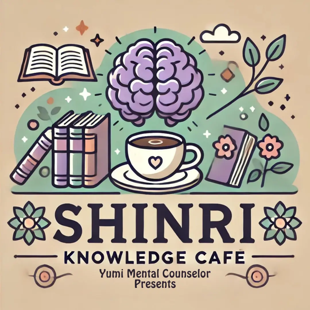 心理ナレッジカフェ